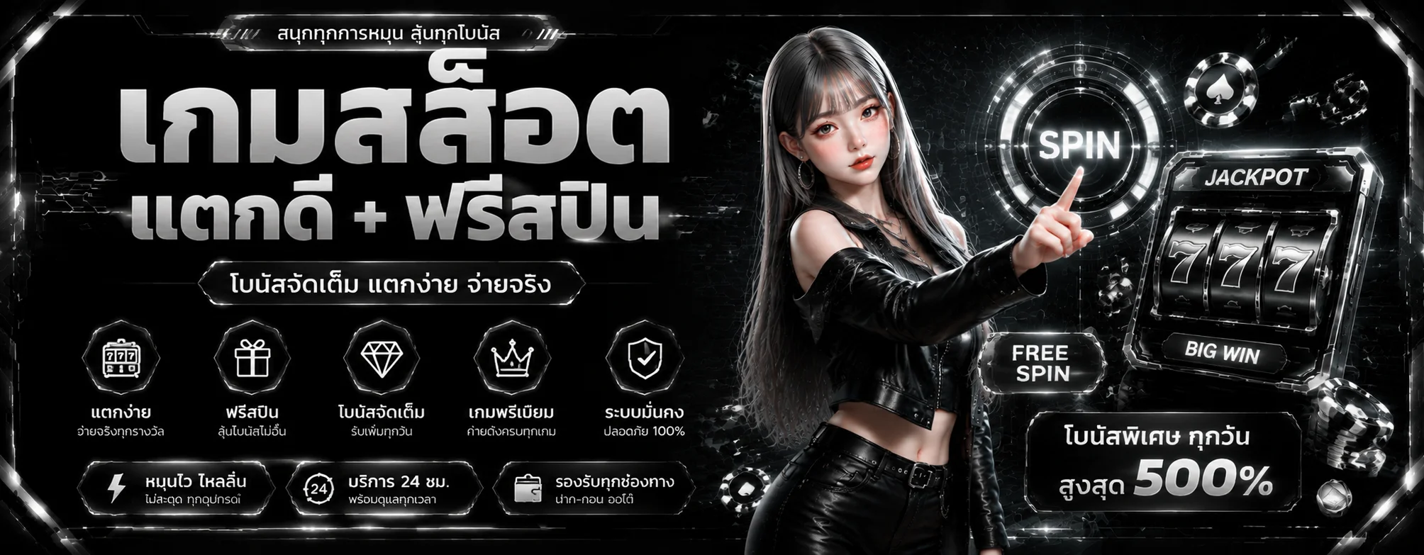 infy365 banner