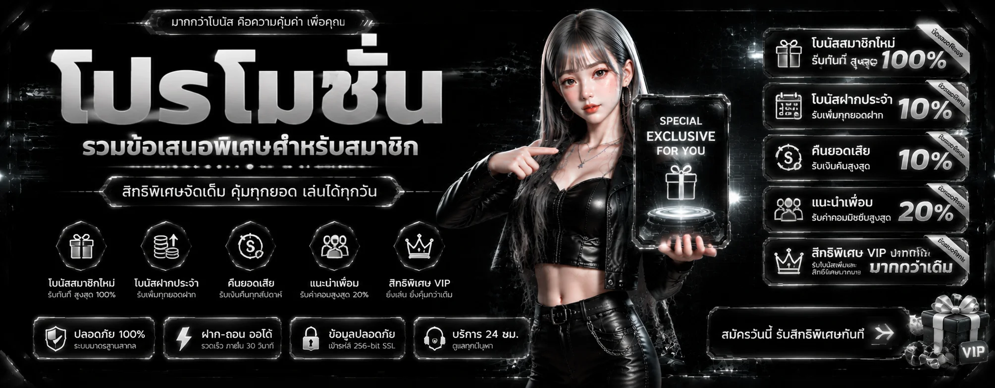 infy365 banner